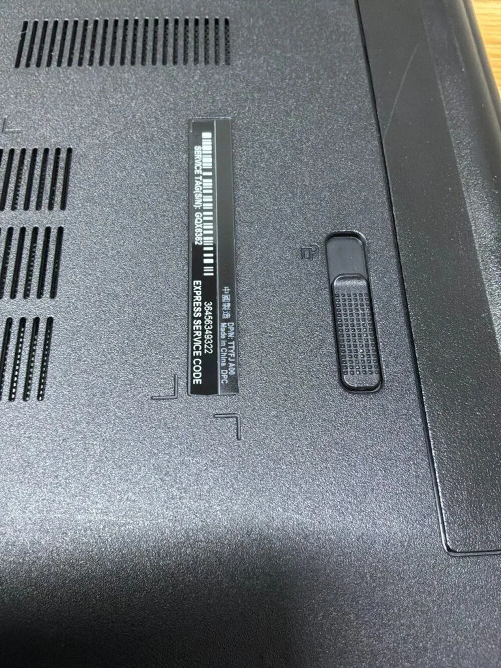 Dell Inspiron 5559 Laptop 15.6
